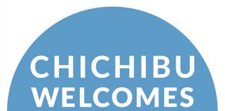 Shop List – By Area : Chichibu Welcomes All Chichibu Welcomes All
