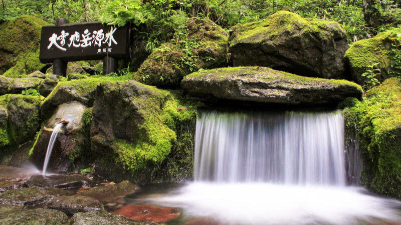 Spring water at Mt. Asahidake