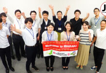 Frolicking in a Sea of Ibaraki’s Nature Ibaraki Prefecture
