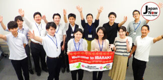 Frolicking in a Sea of Ibaraki’s Nature Ibaraki Prefecture
