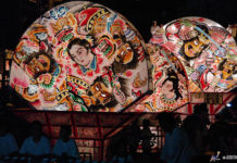 Hirosaki Neputa Matsuri Festival