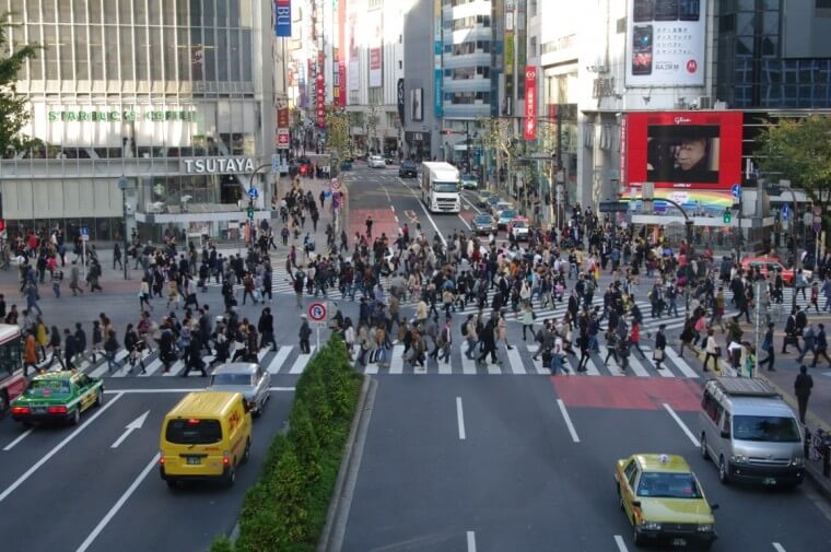 the iconic 10-story Tsutaya Building houses