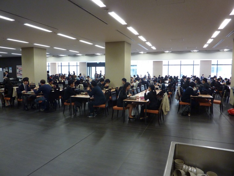 Eat at university's cafeteria