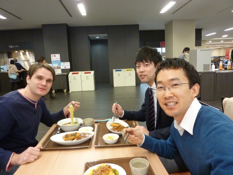 Cheap Dining At Tokyo's College Cafeterias 