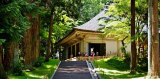 Hiraizumi: Representing Heaven on Earth Hiraizumi