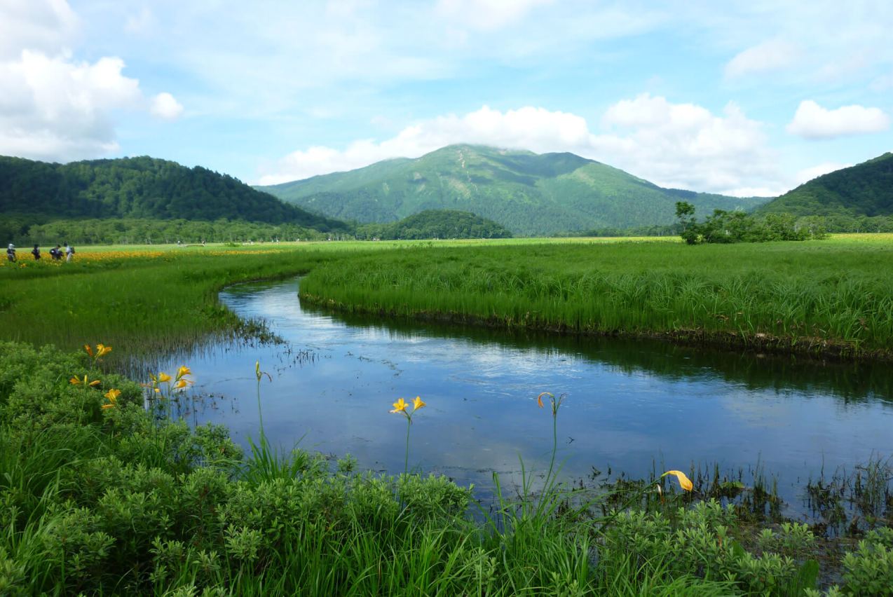 Oze National Park