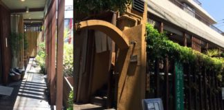 Restaurant Review: Kuzuryu Soba Soba Noodles