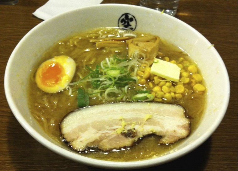 Ramen