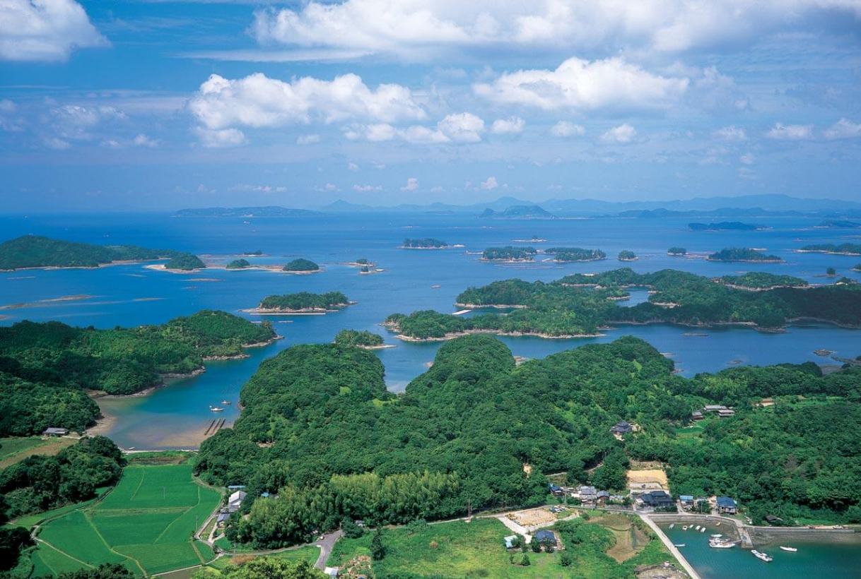 The Kujuku Islands