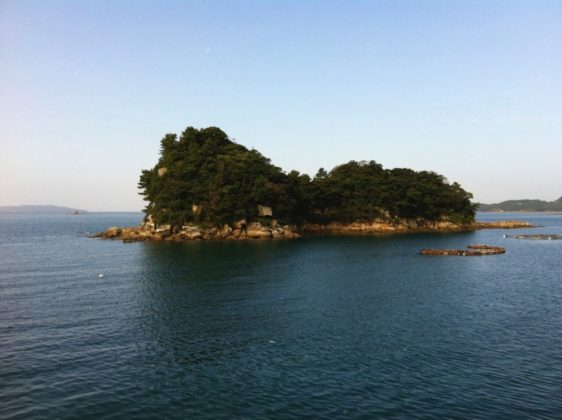The Kujuku Islands