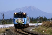 Where does this ghost train bring us? ghost town, Sakaiminato
