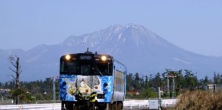 Where does this ghost train bring us? ghost town, Sakaiminato