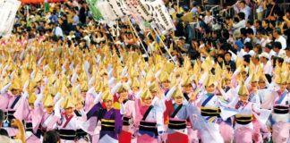 Awa Odori: Japan’s Biggest Dance Festival awa odori festival