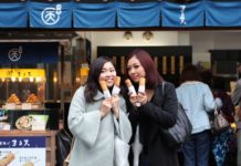 Ise Grand Shrine: Japan’s Top Power Spot Ise Jingu Shrine