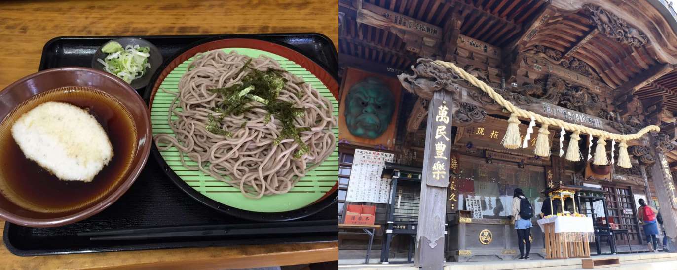 Left, Tororo Soba (Buckwheat noodles with grated yam). Right, the Yakuo-in Temple.