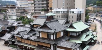 Onsen Oasis: Dogo Onsen Dogo Onsen