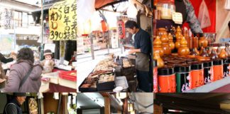 Shibamata Street Life Shibamata Street