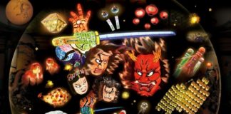 Summer Illumination at Meguro Gajoen Summer Illumination at Meguro Gajoen