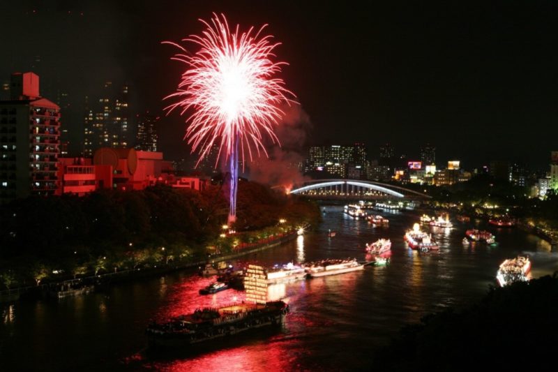 Tenjin Matsuri: Osaka's Festival of Fire and Water