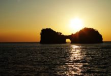 Picturesque Japan: Engetsu Island in Wakayama Prefecture