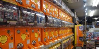 All you love about Japan, in a capsule Gachapon Kaikan