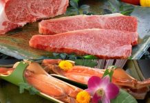 Restaurant Review: Ginza Rangetsu Ginza Rangetsu