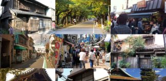 Nostalgic Pottering in Yanesen Part 1