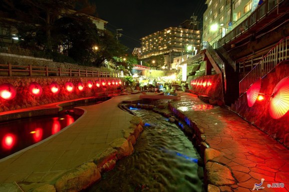 Arima Onsen