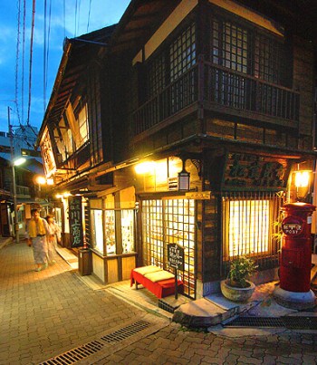 Arima Onsen