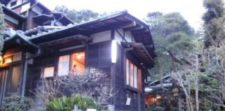 Cafe Crawl: Koso-an Koso-an