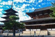 Japan`s World Heritage Site: Buddhist Monuments in Horyuji