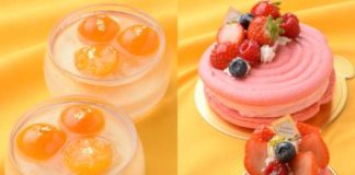 Jiyugaoka’s Stylish Streets & Tasty Sweets Jiyugaoka’s Stylish Streets & Tasty Sweets