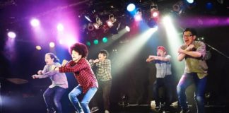 Let’s Talk Subculture Vol. 4: Real Akiba Boyz