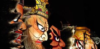 Aomori Nebuta Festival: Week Long Street Party