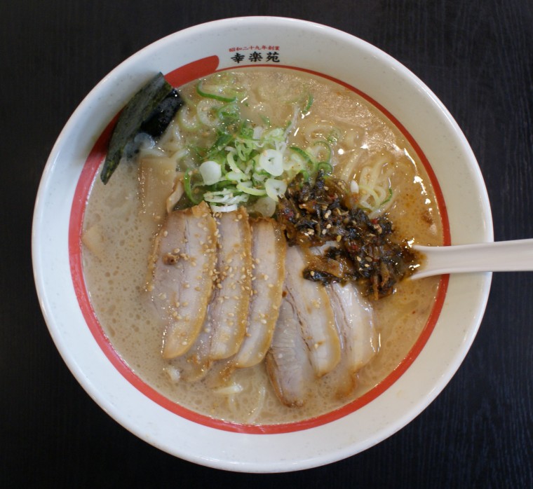 Korakuen Tonkotsu Ramen