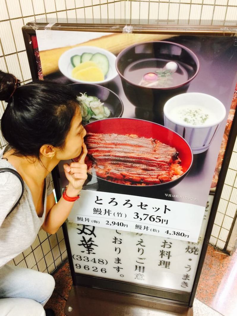 Grilled Eel Rice Bowl