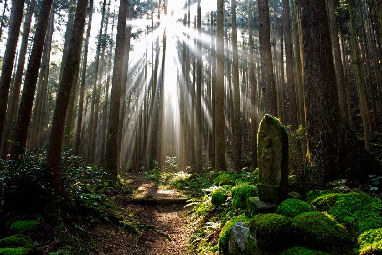 Kumano Pilgrimage Route