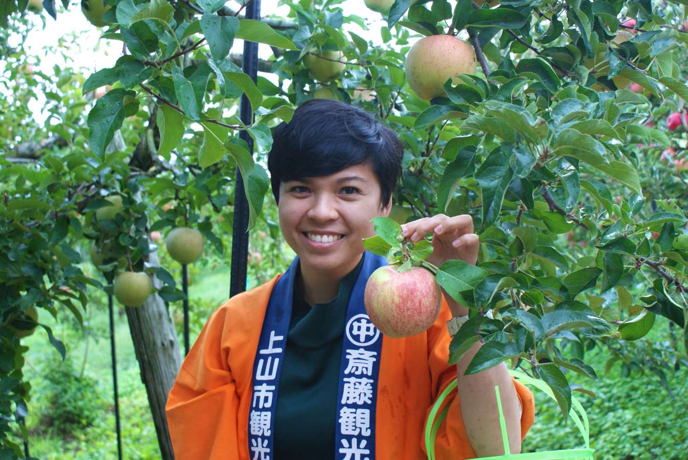 the sekai-ichi apple