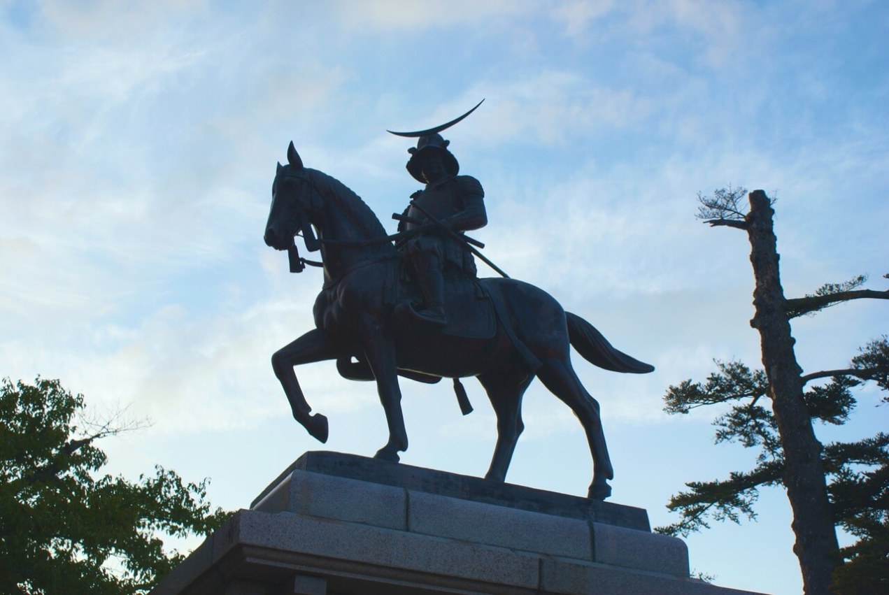 Sendai Castle