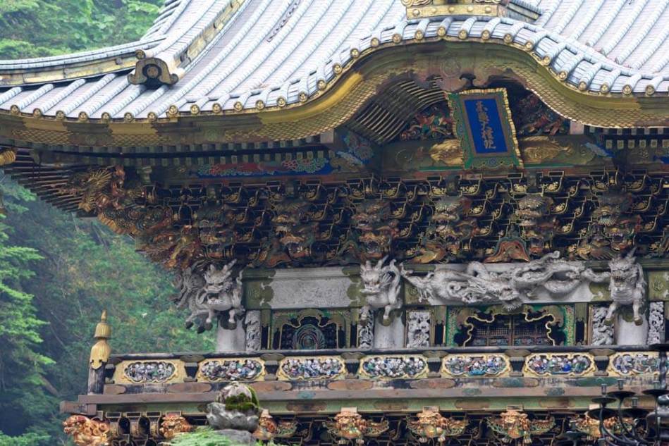 Toshogu Shrine