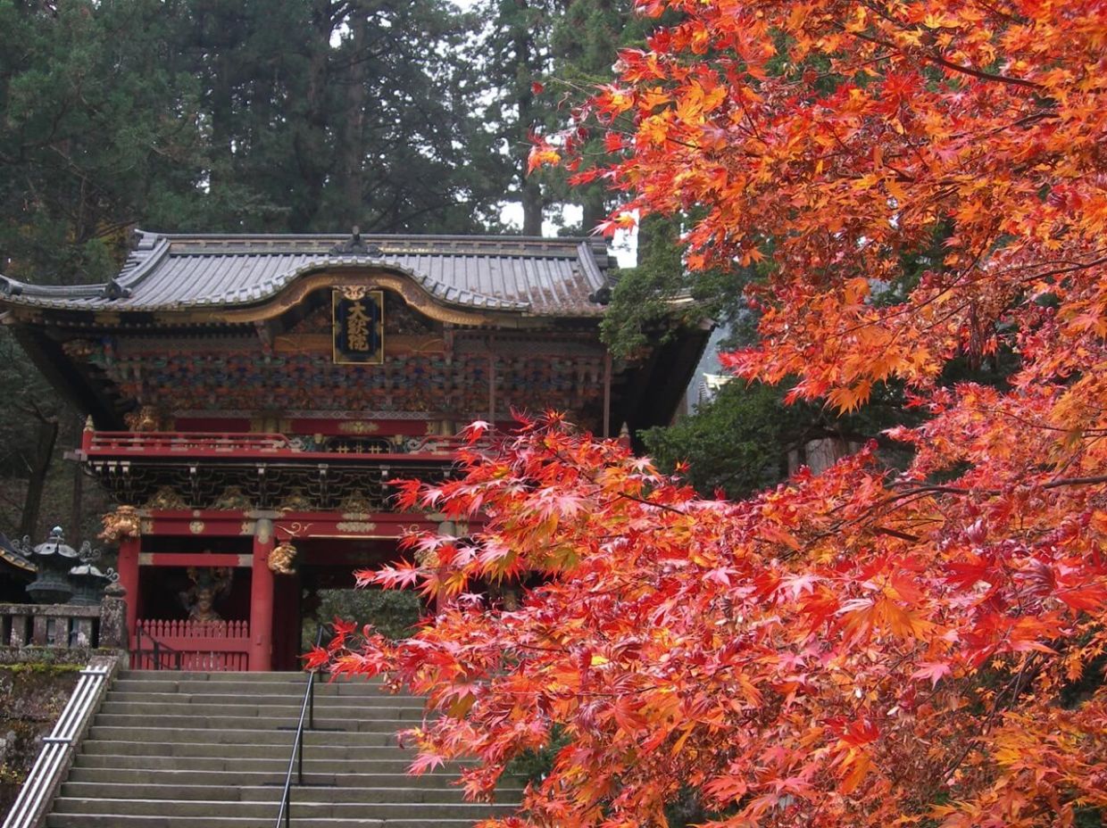 Rinnoji Temple