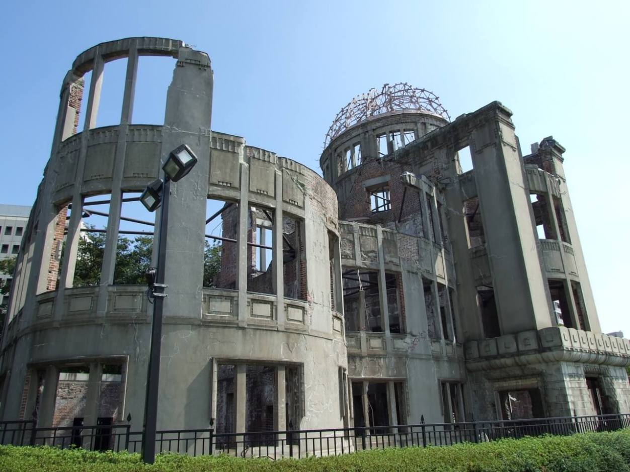 Genbaku Dome