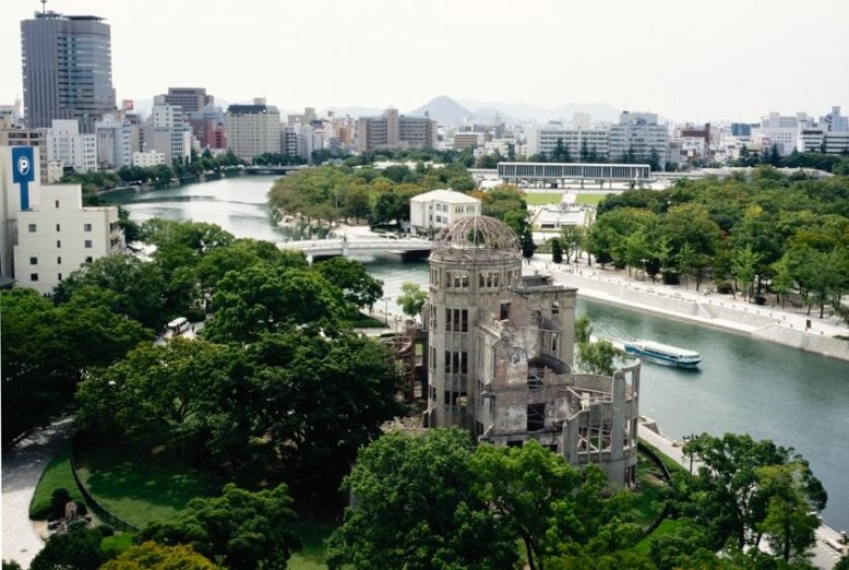 Genbaku Dome