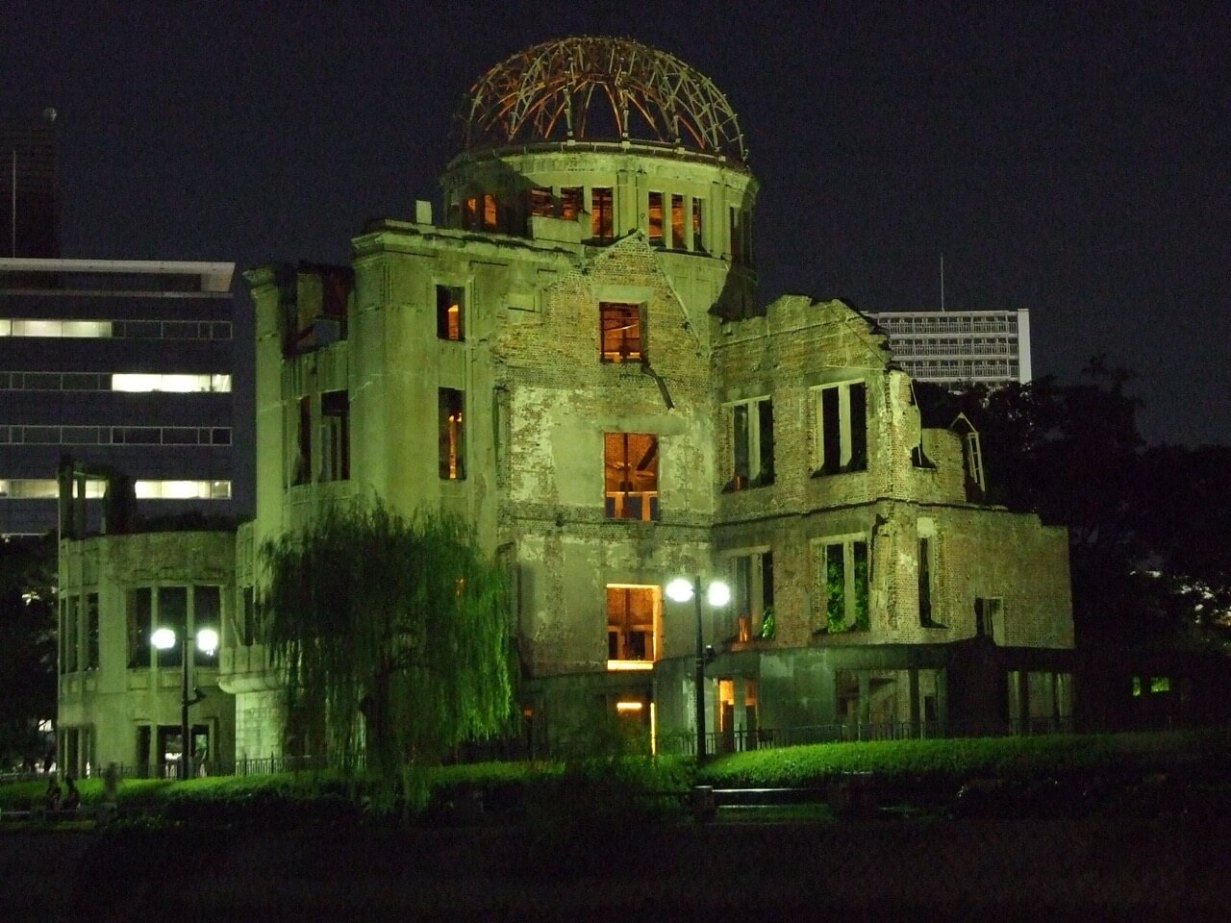 Genbaku Dome