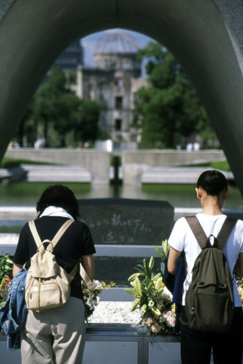 Hiroshima Peace Memorial Park