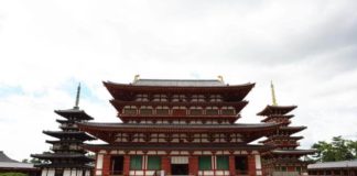 World Heritage (8): Monuments of Ancient Nara Monuments of Ancient Nara