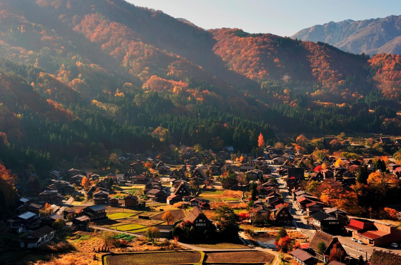 the largest village in Shirakawago
