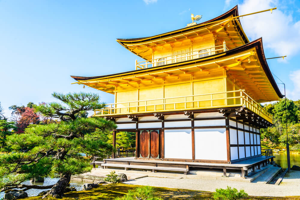 Kinkakuji (Golden) Temple 