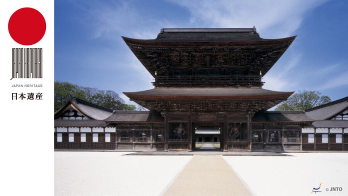 Japanese heritage