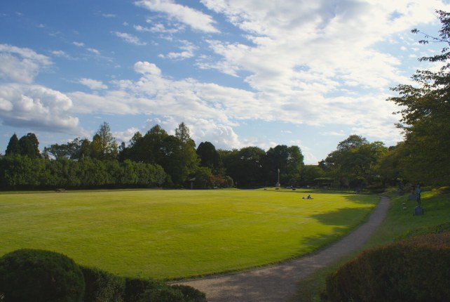 Takaoka Kojo Park